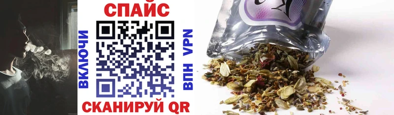купить сайты Гусиноозёрск Бутират оксибутират