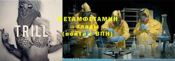 марки nbome Гусев