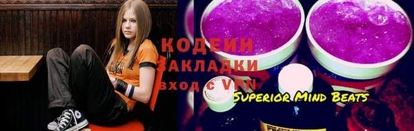 mdma Михайловск