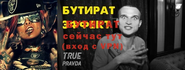 кокаин Михайловка
