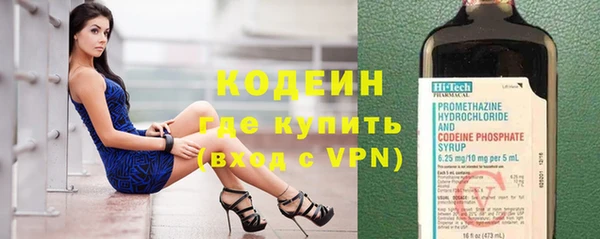mdma Михайловск