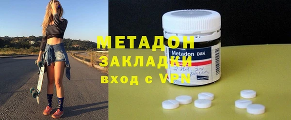 индика Михайлов