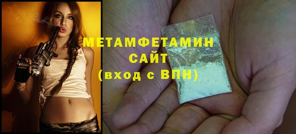 индика Михайлов