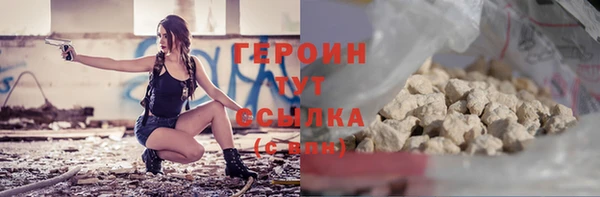 mdma Михайловск