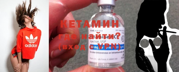 кокаин Михайловка