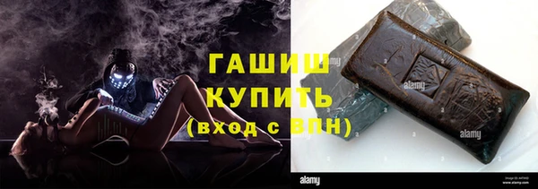 кокаин Михайловка