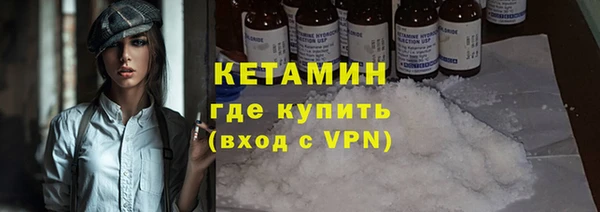 кокаин Михайловка