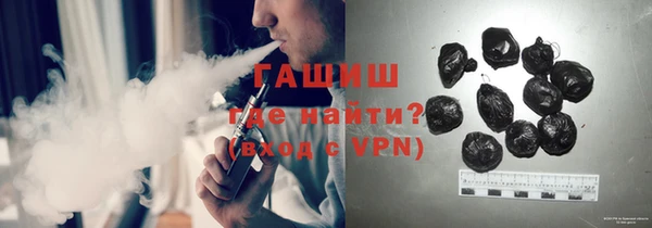 кокаин Михайловка
