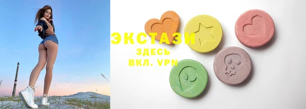 кокаин Михайловка