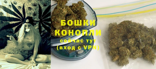 кокаин Михайловка