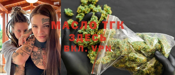 кокаин Михайловка