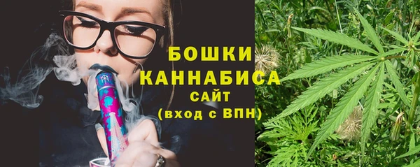 mdma Михайловск