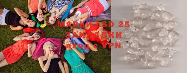 прущая мука Медногорск