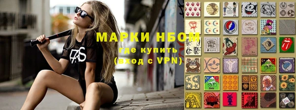 герыч Весьегонск