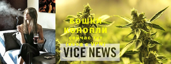 мяу мяу мука Медвежьегорск