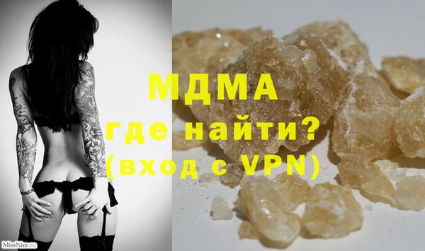 индика Михайлов