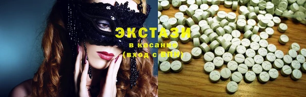 mdma Михайловск