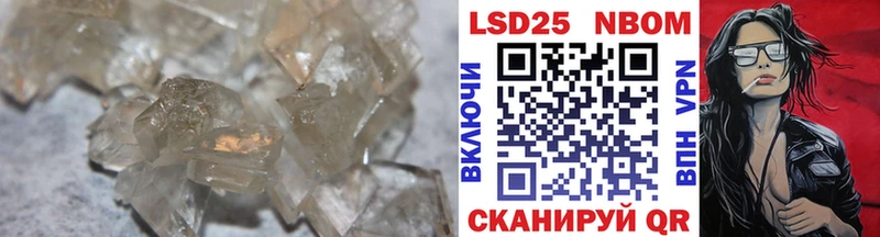 ЛСД экстази ecstasy  Гусиноозёрск 